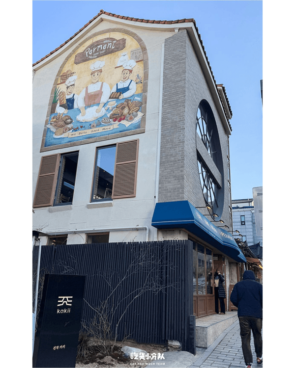 韓國首爾釜山14間打卡餐廳攻略🍴清潭洞米芝蓮一星創意韓料必食✨附人均價錢、營業時間🤩