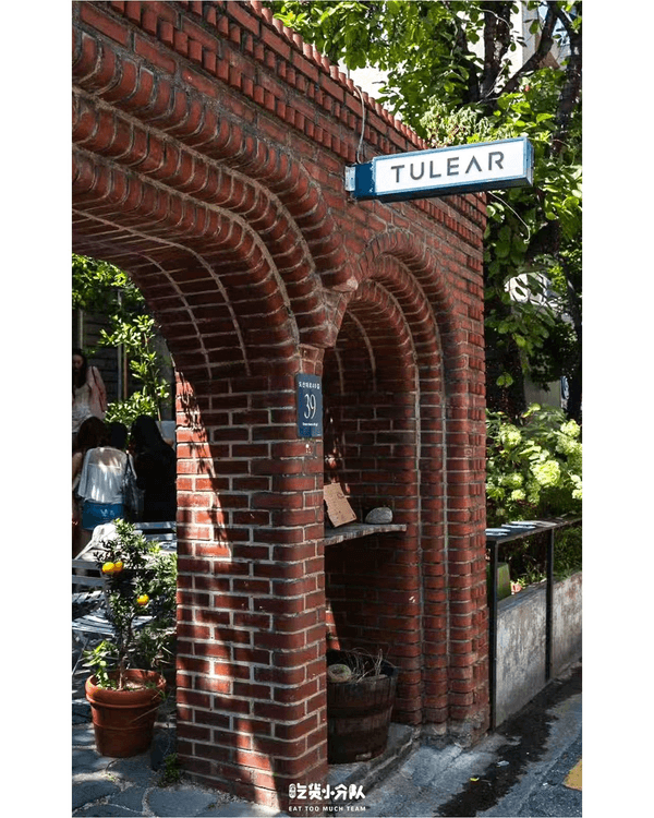 韓國首爾釜山14間打卡餐廳攻略🍴清潭洞米芝蓮一星創意韓料必食✨附人均價錢、營業時間🤩