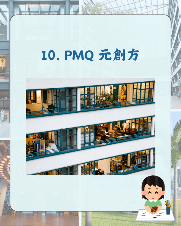 全港10大人氣文創藝術好去處🌿大南街Cafe勁高質☕第1名活動展覽最多😍📸