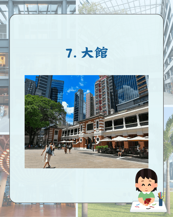 全港10大人氣文創藝術好去處🌿大南街Cafe勁高質☕第1名活動展覽最多😍📸