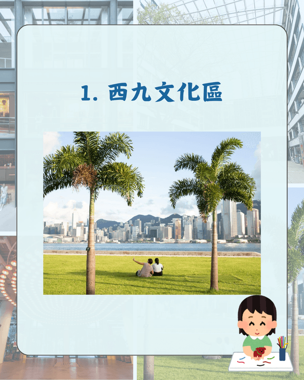 全港10大人氣文創藝術好去處🌿大南街Cafe勁高質☕第1名活動展覽最多😍📸