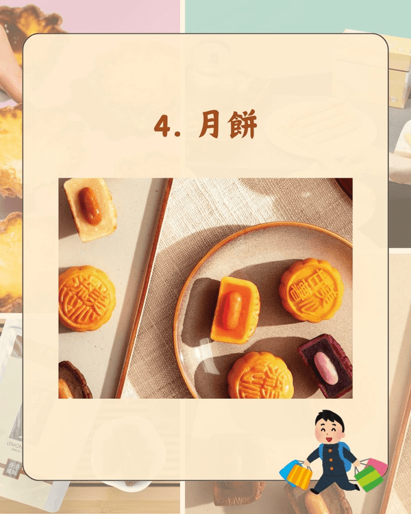 最新旅客最愛港澳手信排行榜出爐🤩珍妮曲奇跌出榜首❓️第一名絕對令你意想不到🤯