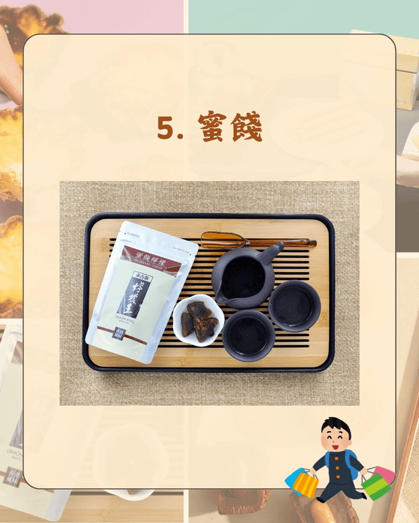 最新旅客最愛港澳手信排行榜出爐🤩珍妮曲奇跌出榜首❓️第一名絕對令你意想不到🤯