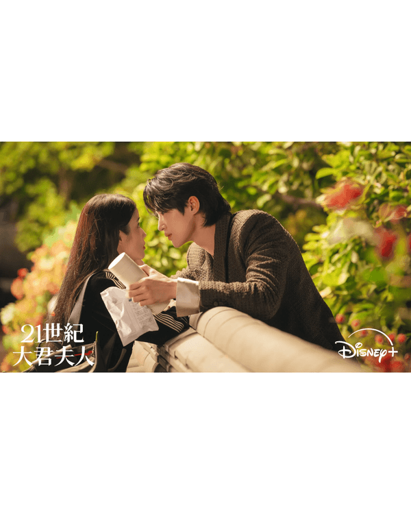 Disney+韓劇《21世紀大君夫人》爆紅❗️IU化身女總裁求婚邊佑錫😎💓3大亮點+評價爭議一篇睇🔥