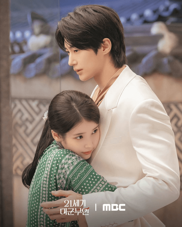 Disney+韓劇《21世紀大君夫人》爆紅❗️IU化身女總裁求婚邊佑錫😎💓3大亮點+評價爭議一篇睇🔥