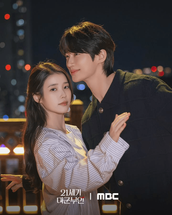 Disney+韓劇《21世紀大君夫人》爆紅❗️IU化身女總裁求婚邊佑錫😎💓3大亮點+評價爭議一篇睇🔥
