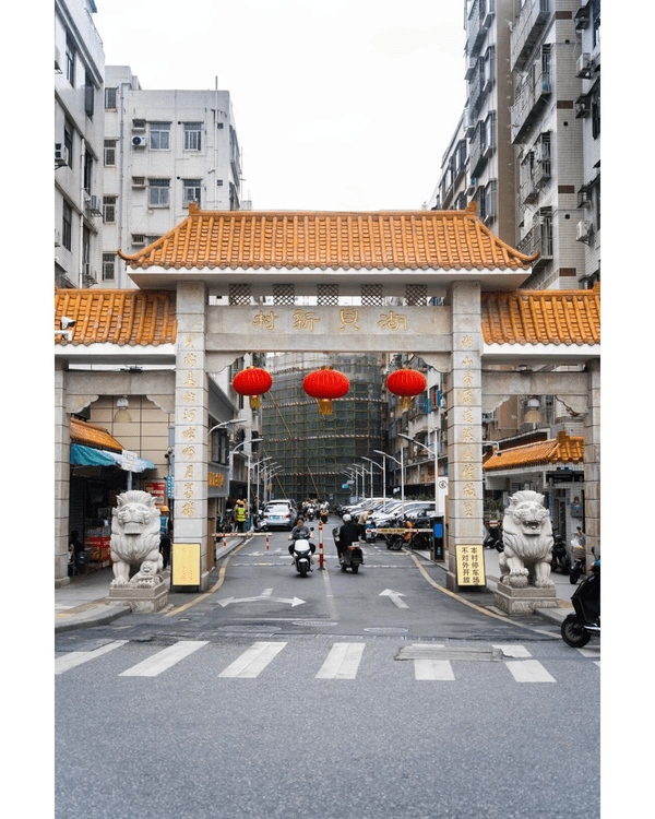 深圳湖貝站掃街必去2大美食村🤤10大高CP值老店推介🔥¥6手工皺皮腸粉勁抵食🥢