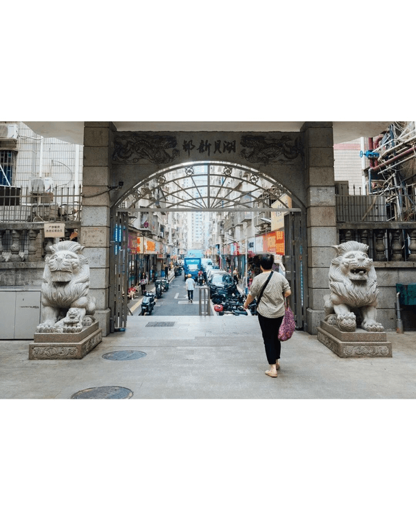 深圳湖貝站掃街必去2大美食村🤤10大高CP值老店推介🔥¥6手工皺皮腸粉勁抵食🥢