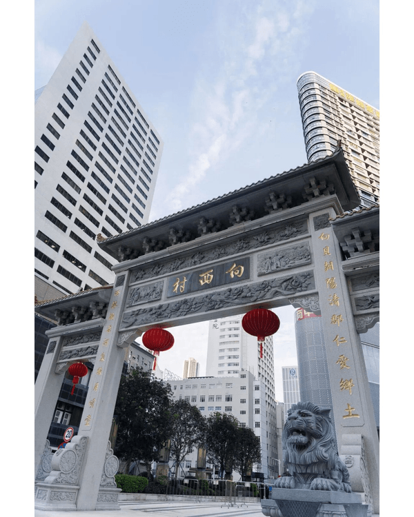 深圳湖貝站掃街必去2大美食村🤤10大高CP值老店推介🔥¥6手工皺皮腸粉勁抵食🥢