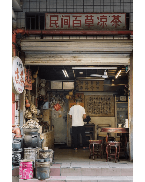 深圳湖貝站掃街必去2大美食村🤤10大高CP值老店推介🔥¥6手工皺皮腸粉勁抵食🥢