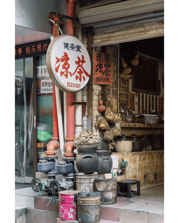 深圳湖貝站掃街必去2大美食村🤤10大高CP值老店推介🔥¥6手工皺皮腸粉勁抵食🥢