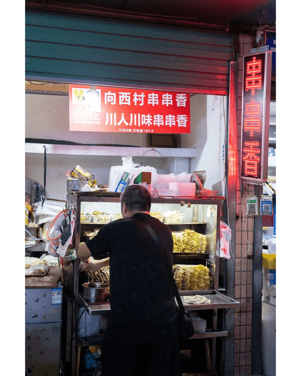 深圳湖貝站掃街必去2大美食村🤤10大高CP值老店推介🔥¥6手工皺皮腸粉勁抵食🥢