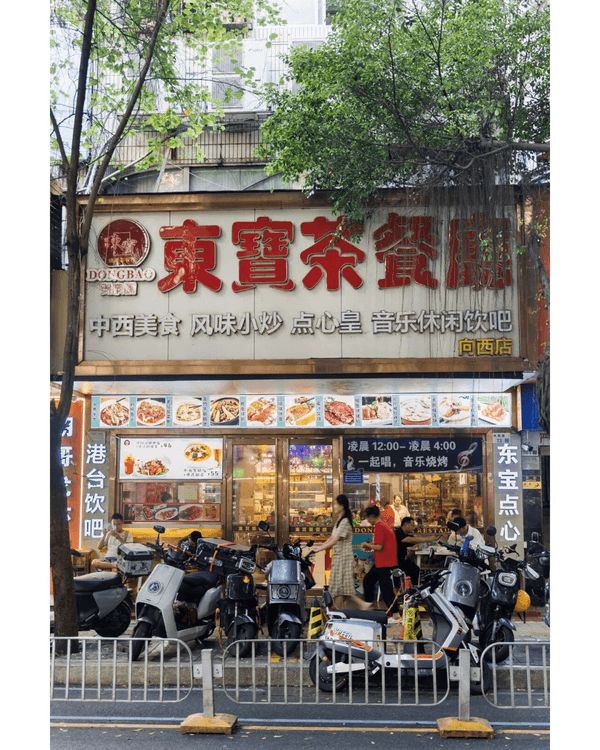 深圳湖貝站掃街必去2大美食村🤤10大高CP值老店推介🔥¥6手工皺皮腸粉勁抵食🥢