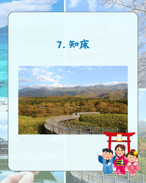 日本10大討論度最高必去世界遺產❗️姬路城三甲不入🏯合掌村先排第三🫨