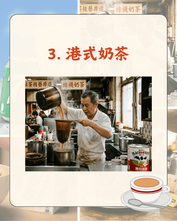 遊客最愛香港10大傳統飲品排行🤩🥤港式奶茶先排第3❓️「呢1杯」竟然最受歡迎🏆