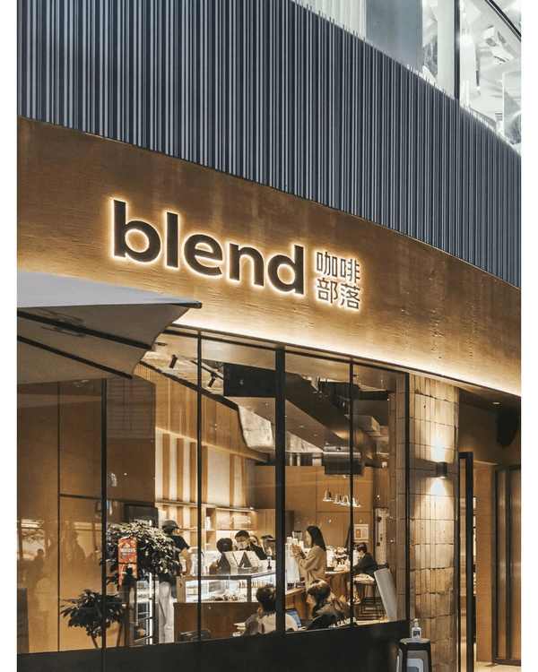 深圳福田華南最大咖啡節連開7日☕️10國160+名店‼️仲有6米巨型LinaBell✨