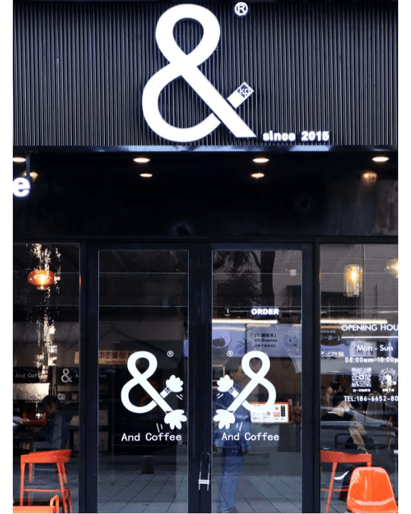 深圳福田華南最大咖啡節連開7日☕️10國160+名店‼️仲有6米巨型LinaBell✨