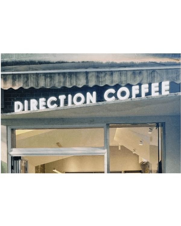 深圳福田華南最大咖啡節連開7日☕️10國160+名店‼️仲有6米巨型LinaBell✨