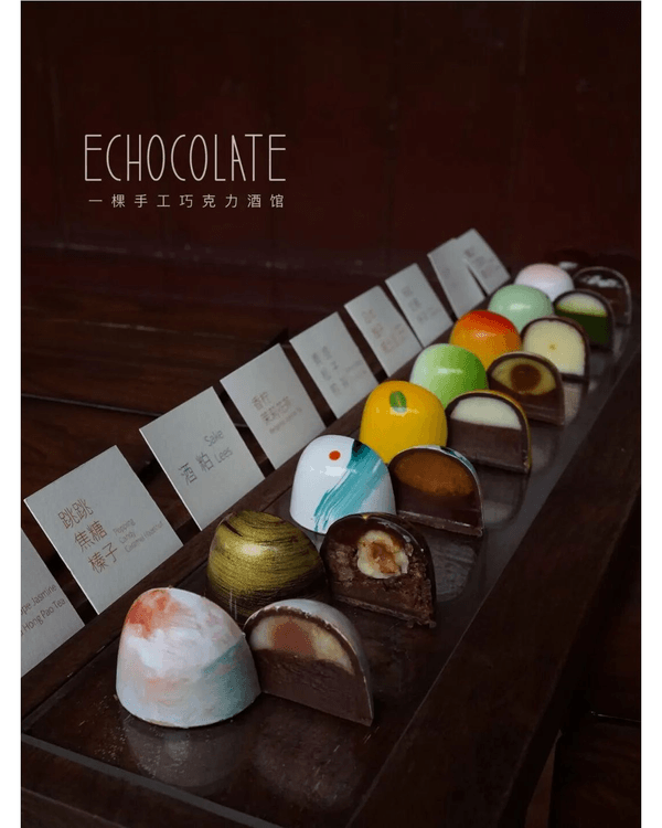 深圳福田華南最大咖啡節連開7日☕️10國160+名店‼️仲有6米巨型LinaBell✨