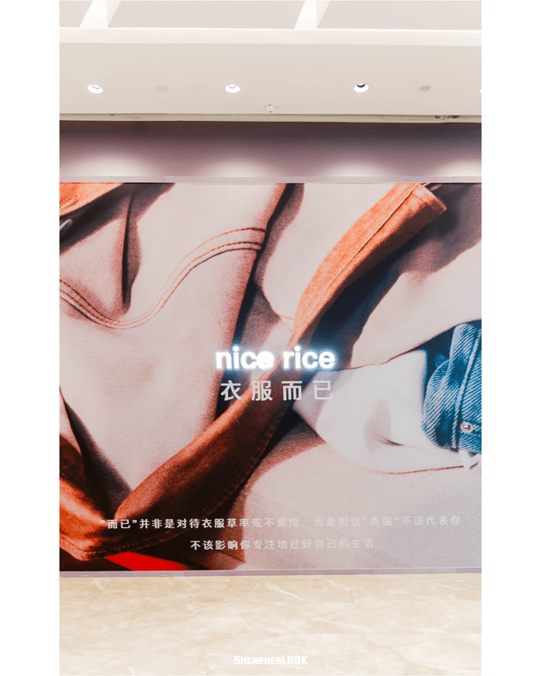 深圳福田華南最大咖啡節連開7日☕️10國160+名店‼️仲有6米巨型LinaBell✨