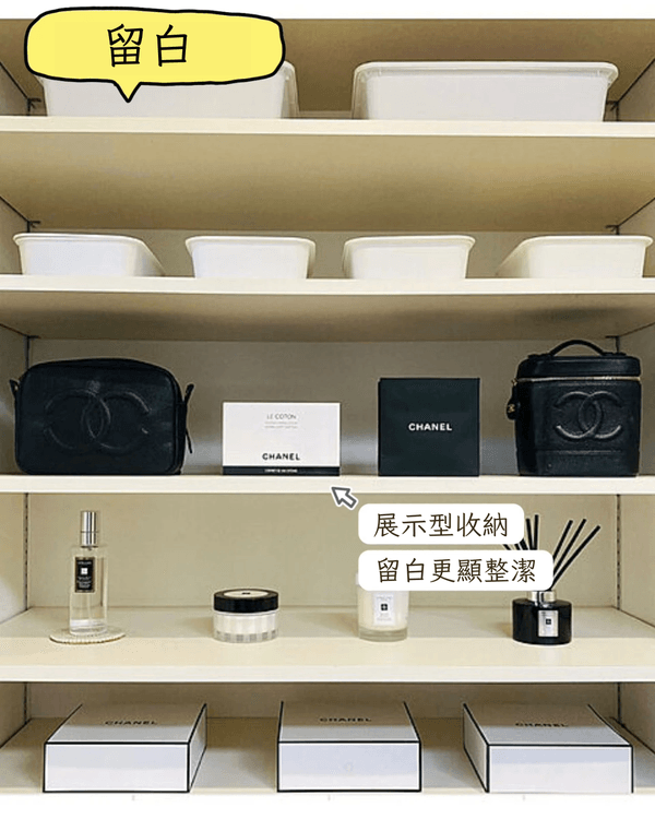 9招執屋收納終極奧義🏠💡必學豎立式收納📦搵嘢方便唔使再翻箱倒櫃💯