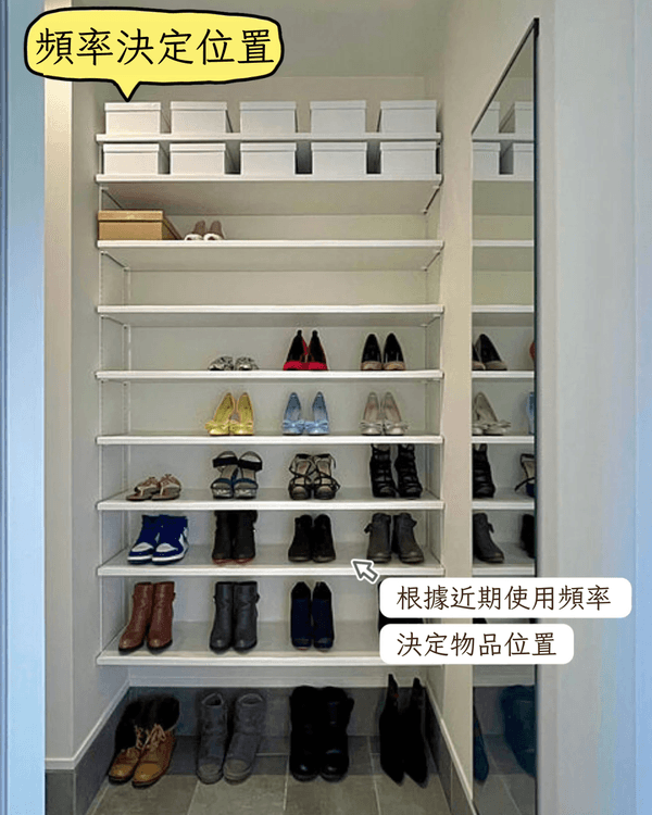 9招執屋收納終極奧義🏠💡必學豎立式收納📦搵嘢方便唔使再翻箱倒櫃💯