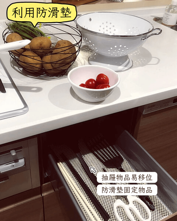 9招執屋收納終極奧義🏠💡必學豎立式收納📦搵嘢方便唔使再翻箱倒櫃💯