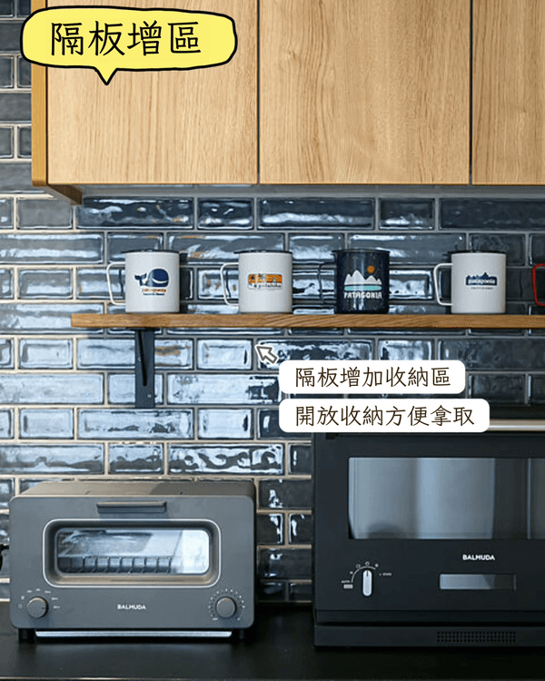 9招執屋收納終極奧義🏠💡必學豎立式收納📦搵嘢方便唔使再翻箱倒櫃💯