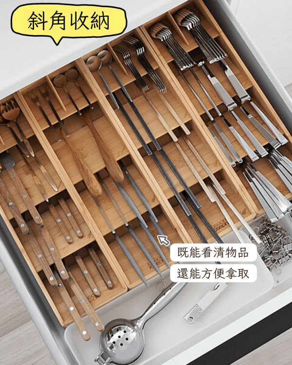 9招執屋收納終極奧義🏠💡必學豎立式收納📦搵嘢方便唔使再翻箱倒櫃💯