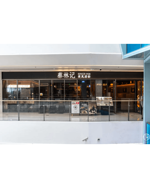 深圳前海冰雪世界玩足全日❄️室內滑雪場/33m超深潛水/美人魚表演🧜🏻‍♀️玩到攰仲可以河畔野餐🌿