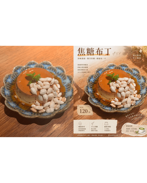 ChatGPT Images 2.0最強懶人包🤖4大功能亮點+指令教學✨中文字終於唔再亂碼😮❗️