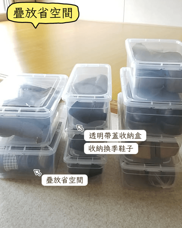 6招懶人收納法解決衣櫃爆棚👕😣長褲靠「1方法」堆放最慳位❗️堪稱細單位救星✨