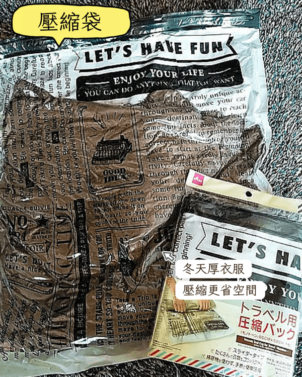 6招懶人收納法解決衣櫃爆棚👕😣長褲靠「1方法」堆放最慳位❗️堪稱細單位救星✨