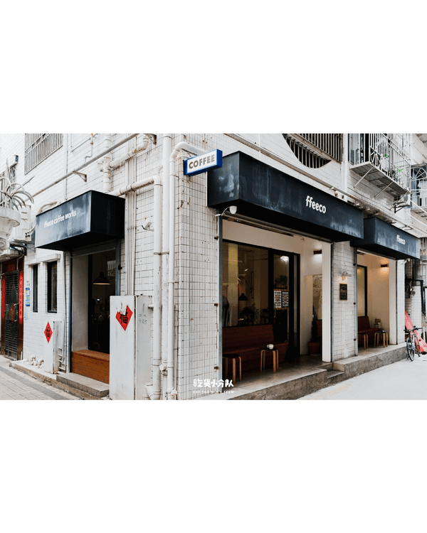 深圳6間隱世社區Cafe推薦☕️必試蛇口第1名花生拿鐵❗️貓貓店長可愛要去🐱