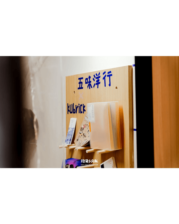 深圳6間隱世社區Cafe推薦☕️必試蛇口第1名花生拿鐵❗️貓貓店長可愛要去🐱