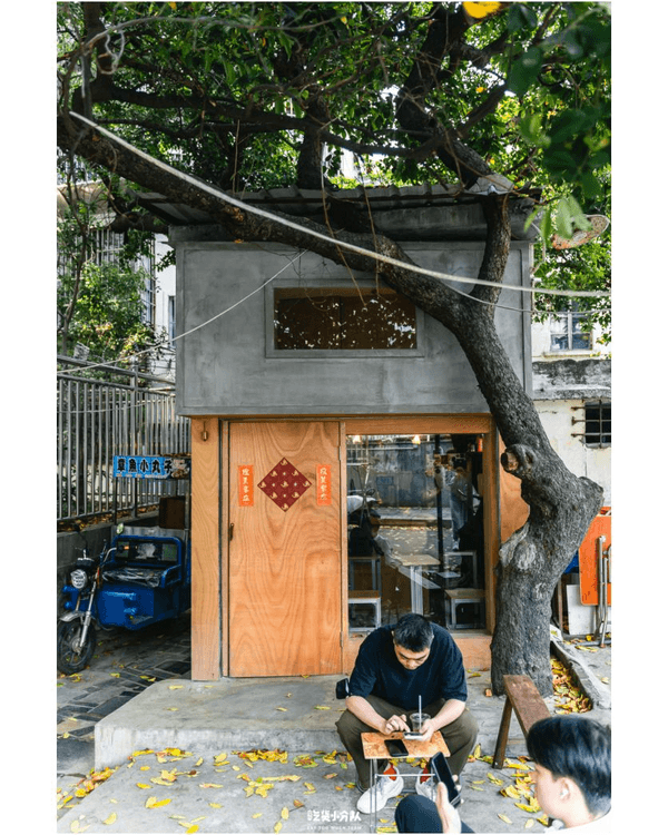 深圳6間隱世社區Cafe推薦☕️必試蛇口第1名花生拿鐵❗️貓貓店長可愛要去🐱
