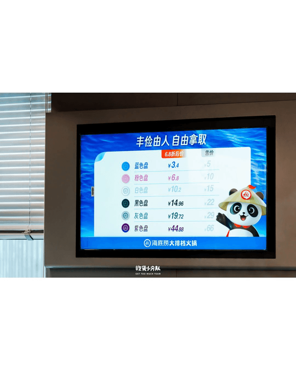 深圳羅湖首間海底撈大排檔🔥佔地1600m²、220+款菜式任揀🥘CP值高之餘仲開到7am😍