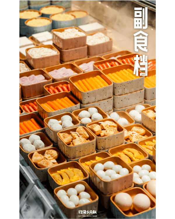 深圳羅湖首間海底撈大排檔🔥佔地1600m²、220+款菜式任揀🥘CP值高之餘仲開到7am😍