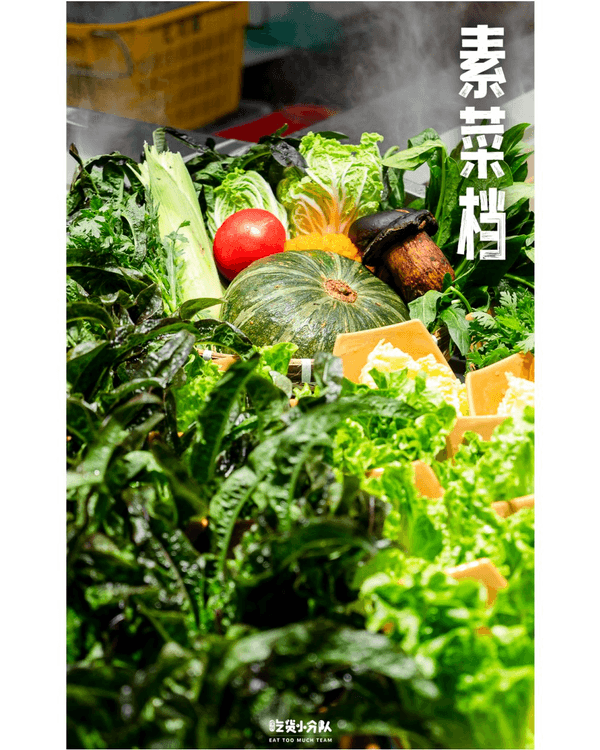 深圳羅湖首間海底撈大排檔🔥佔地1600m²、220+款菜式任揀🥘CP值高之餘仲開到7am😍