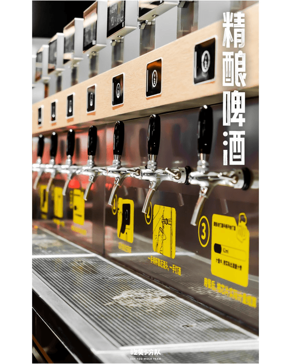 深圳羅湖首間海底撈大排檔🔥佔地1600m²、220+款菜式任揀🥘CP值高之餘仲開到7am😍