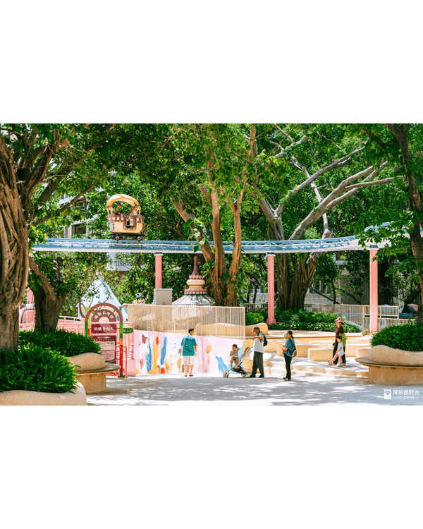 深圳南山中山公園遊樂場重開🎡23款機動遊戲➕️6大免費設施🤩週末帶小朋友放電必玩‼️
