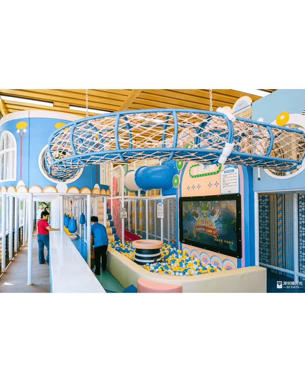 深圳南山中山公園遊樂場重開🎡23款機動遊戲➕️6大免費設施🤩週末帶小朋友放電必玩‼️