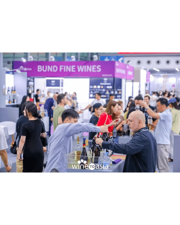 深圳福田國際酒展限定3日必去🍷￥88任試400+全球酒莊✨首設美食區邊飲邊食勁Chill😍