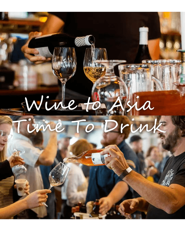 深圳福田國際酒展限定3日必去🍷￥88任試400+全球酒莊✨首設美食區邊飲邊食勁Chill😍