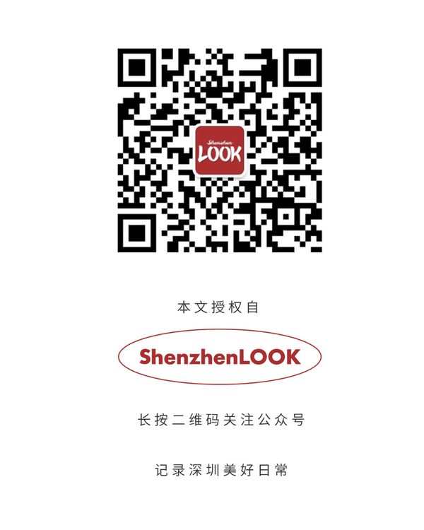 深圳福田國際酒展限定3日必去🍷￥88任試400+全球酒莊✨首設美食區邊飲邊食勁Chill😍