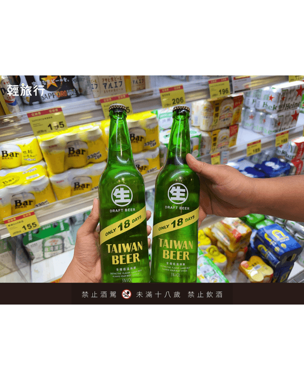 台灣旅遊15大當地人推薦手信✈️IU最愛零食必試😍可愛珍奶杯套香港用都勁方便‼️