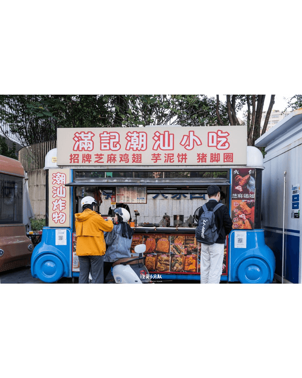 深圳15間高CP值潮汕美食推介🤤油柑Gelato/生醃小青龍必食🦞最平先￥20‼️