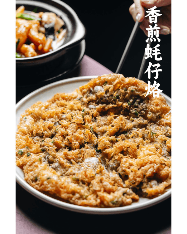 深圳15間高CP值潮汕美食推介🤤油柑Gelato/生醃小青龍必食🦞最平先￥20‼️