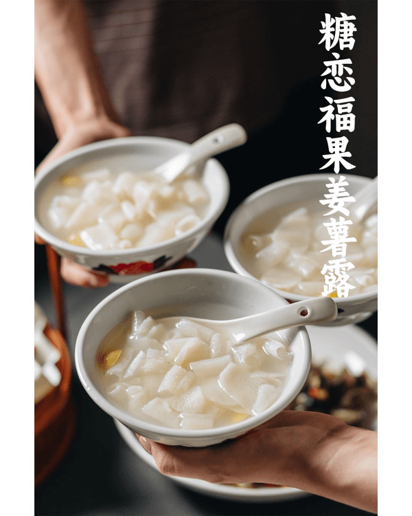 深圳15間高CP值潮汕美食推介🤤油柑Gelato/生醃小青龍必食🦞最平先￥20‼️