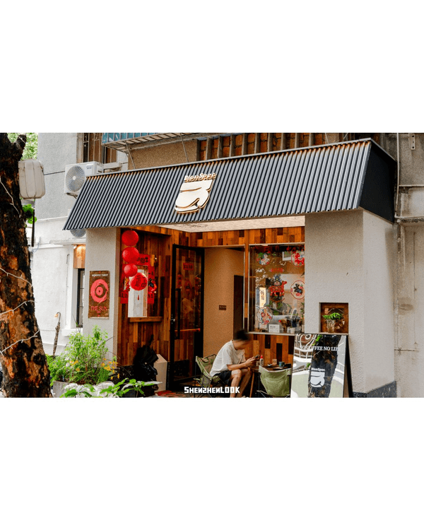 深圳華僑城舊區文青Citywalk🌿原木小屋飲特調Dirty☕️2間文創小店勁好買✨